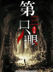 虾米导航跳转进行中请稍候